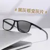 Gafas Deportivas Fotocromáticas para Miopía de Hombre Ultra-ligeras TR90 Bloqueo de Luz Azul Graduación Disponible Armazón para Gafas de Baloncesto