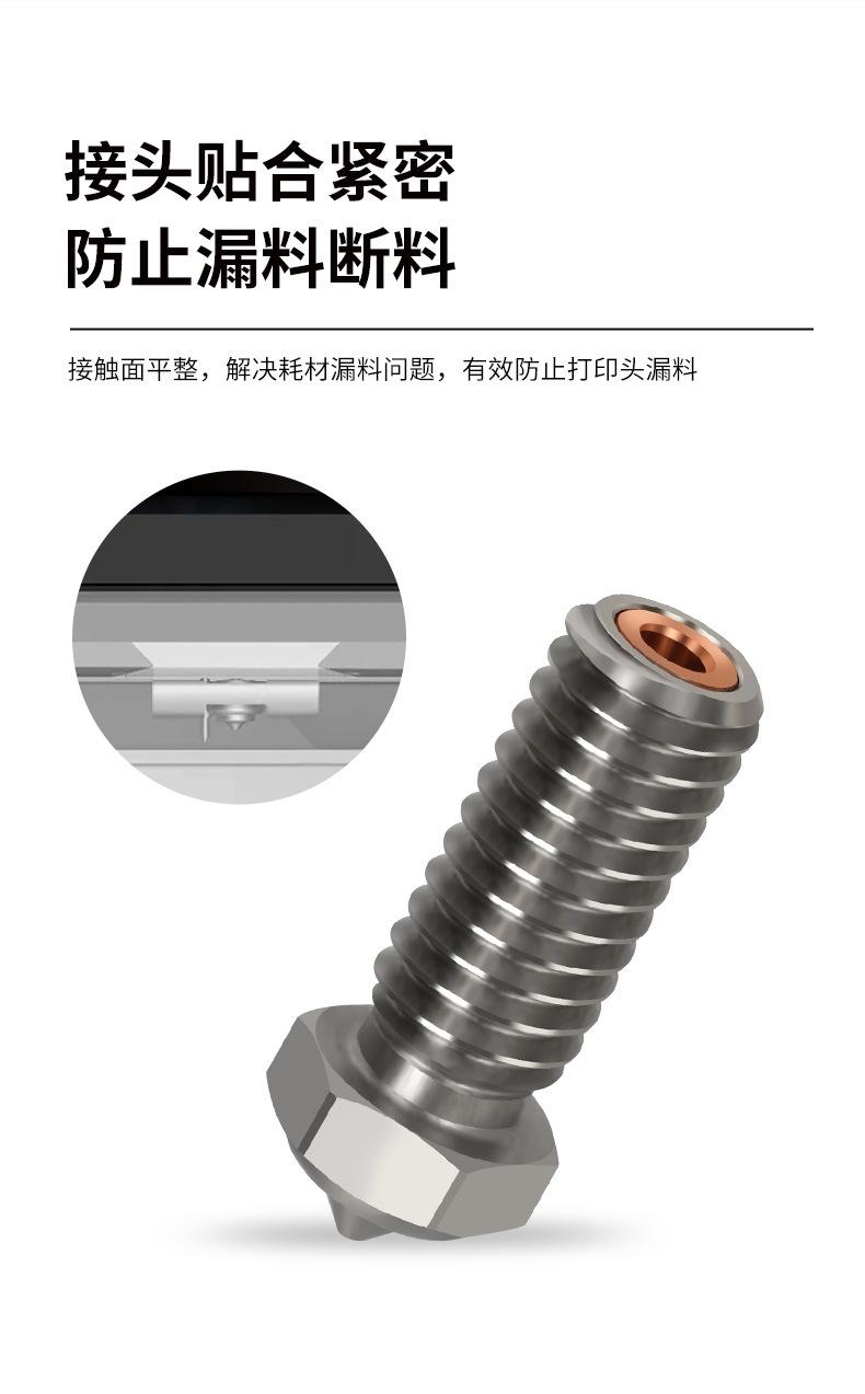 详情_08.jpg