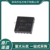 Tps63060Dscr Nuevo En Stock Paquete Son-10 Serigrafía Quj Chip IC Regulador Conmutado