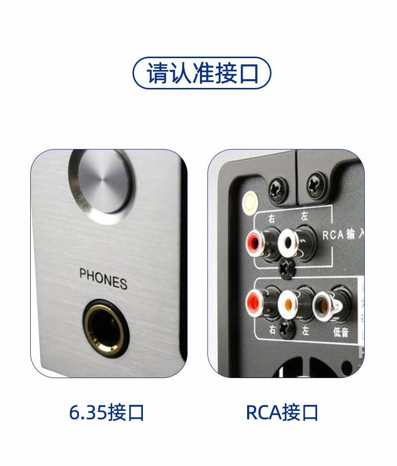 镀金RCA对635音频线.html1_05