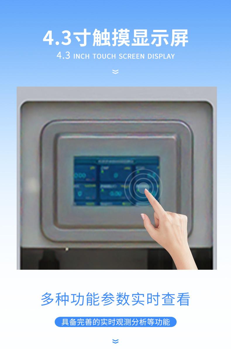 详情_05.jpg