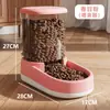 Dispensador de Agua para Perro Comedero Automático para Gato Agua para Beber para Gato Agua Fluyendo Sin Hervidor Eléctrico Suministros para Mascotas