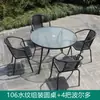 Conjunto de Mesa e Cadeira Dobráveis para Exterior Trama Semelhante ao Rattan Exterior Simples Varanda Mesa de Café Pequena Mesa Cadeira Prova d'Água Proteção Solar Conjunto com Guarda-sol