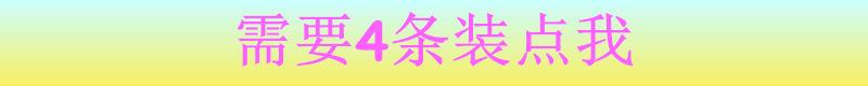 未命名_副本