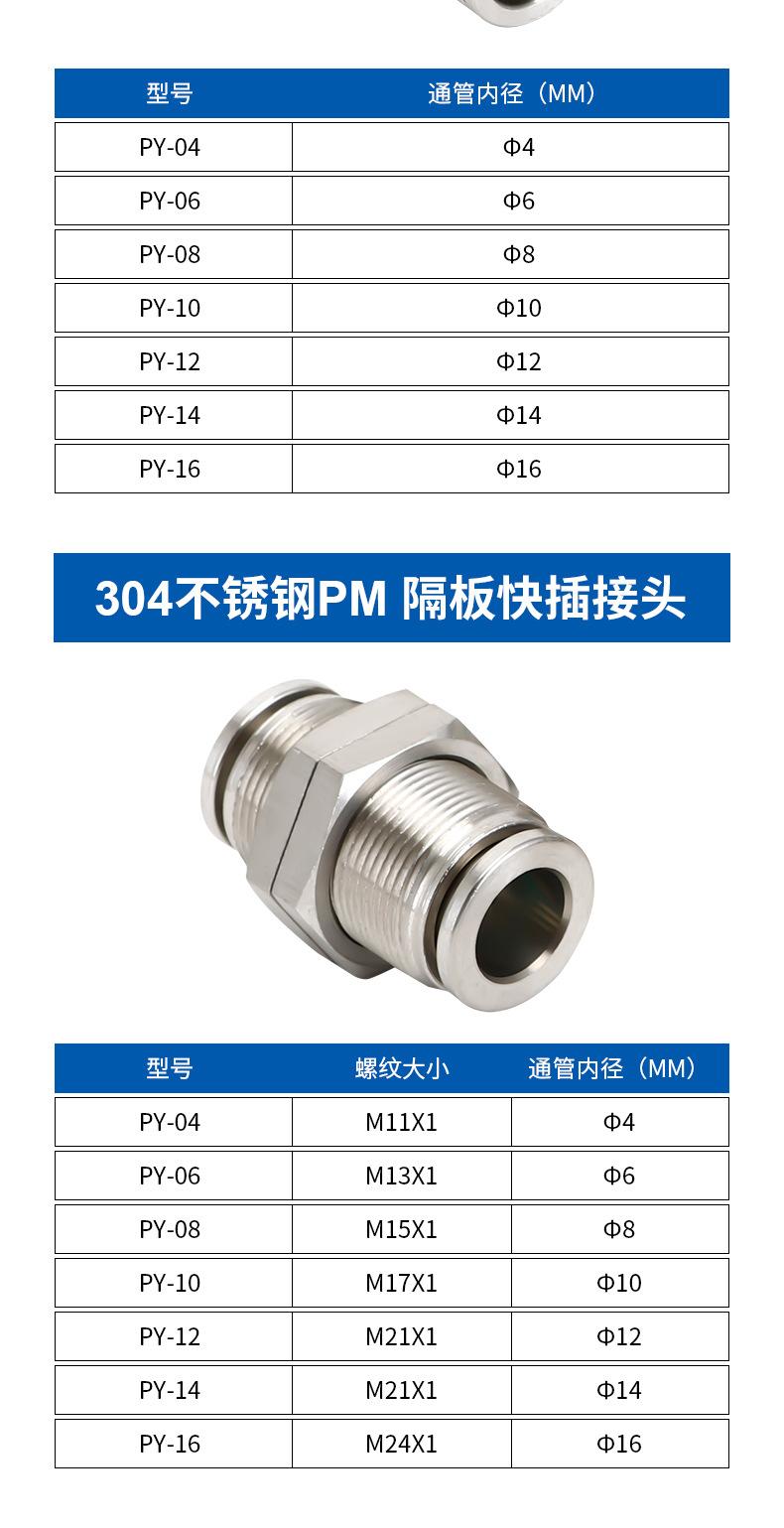 详情页_10.jpg
