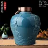 Jarra de Vino de Cerámica Jingdezhen 1.8kg Catties 5kg Antigua Sellada para el Hogar Botella de Vino Vacía Jarra de Vino Olla de Vino Jarra de Vino