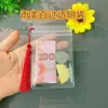 Moneda Sensación de Internet Sobre Rojo Jengibre con Borlas para Exámenes de Ingreso a Preparatoria y Universidad, Bendición para el Éxito en los Exámenes