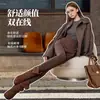Nuevas medias sexys de cachemir con forro polar para otoño e invierno para mujer, adelgazantes, gruesas y muy elásticas