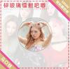 Insignia Barji ITZY Huang Lizhi Cui Zhixiu Shen Liuzhen Li Cai collar Shen Youna Xue broche de hojalata ropa colgante