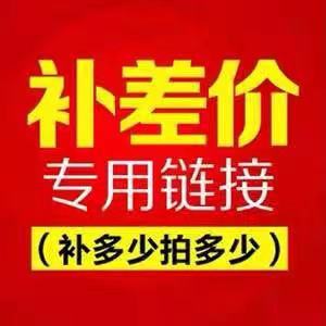 微信图片_20210901221522.jpg