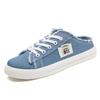 Zapatos de lona nuevos de verano, zapatos blancos pequeños, zapatos perezosos, pantuflas sin cordones, planos, combinables, para estudiantes, zapatos de tabla de moda versátiles