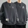 Sudadera Estampada de Cuello Redondo para Hombre, Nueva de Primavera y Otoño, Holgada, Gruesa, de Manga Larga, Jersey, Camisa Base Versátil de Moda para Hombres Modernos