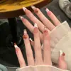 Uñas Portátiles Ins Atmósfera de Deseo Puro Rosa Nude Transparente Gradiente Blanqueamiento Pegatinas de Uñas Removibles Producto Terminado Venta al por Mayor