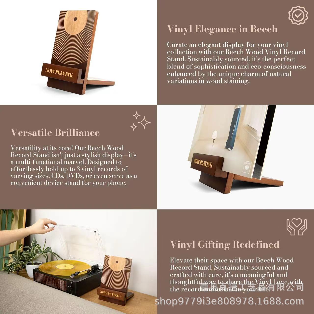 微信图片_202409031453301