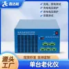 Equipamento de Teste de Gabinete de Envelhecimento de Carga e Descarga de Bateria de Lítio Fosfato de Ferro e Lítio Ternário Soft-Pack Testador de Ferramenta Elétrica de Armazenamento de Energia