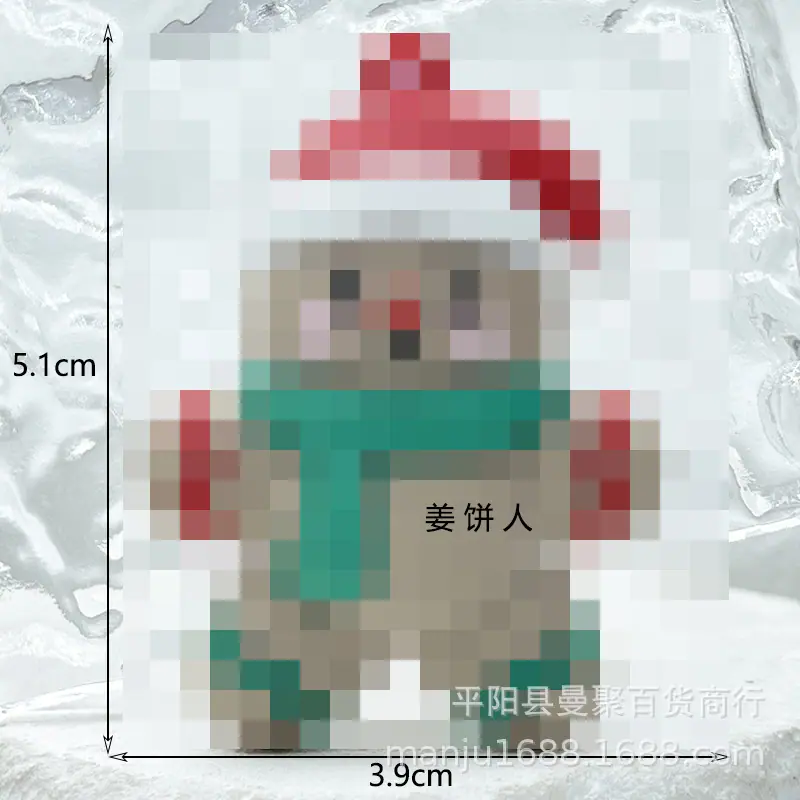 25马赛克