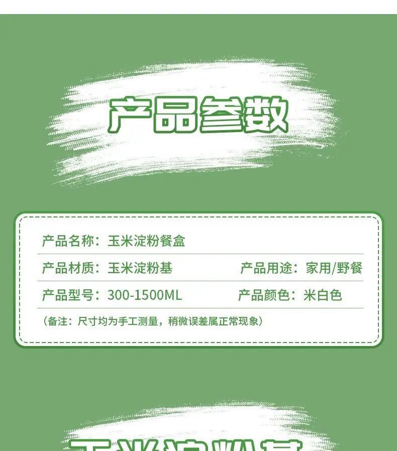 3d30b5aa-392e-4ba9-a9f3-5a602e38b8a2.jpe