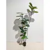 Ficus Lyrata Artificial para Interiores, Planta Decorativa Grande de Piso en Maceta para Hotel y Centro Comercial, Decoración Suave y Paisajismo