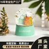 Bola de Cristal Personalizada Acessível Marca de Luxo Pontos Presentes Presentes Decoração de Mesa Enfeites Artesanato em Resina Globo de Neve