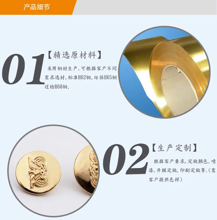 BM10662产品详情_02