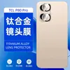 Adecuado para protector de pantalla de vidrio templado TCL P80 Ultra, anti-miradas indiscretas, alta definición, película para lente de punto ojo de águila de metal P80 Pro
