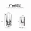 Copo de Vidro Cristal Starburst em Estoque para Atacado, Dispensador de Vinho Cristal Starburst de Luxo Leve, Copo para Destilados de Alto Valor Estético