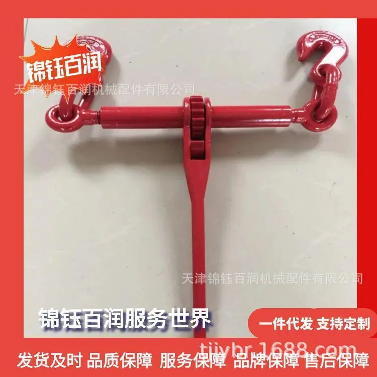 图怪兽_集装箱绑扎件62_6
