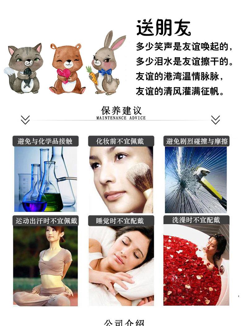 尾页2.jpg