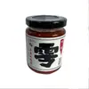 Fabricante Atacadista de Molho de Pimenta Qingdao Atacado e Varejo Pimenta Picada Molho de Carne Pimenta Fresca Molho de Pimenta Pode Ser OEM Personalizado 28 Garrafas/Caixa
