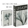 Simulação de livro falso Decorações de livro Modelo de sala Internet Café Estudo Decoração de mesa Inglês Simples Moderno Adereço Caixa de livro