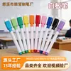 Plumones de pizarra de colores más vendidos transfronterizos con pincel, no magnéticos, suaves y fáciles de borrar, especializados para oficina y enseñanza, al por mayor