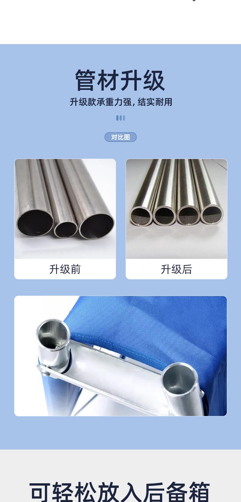 详情页_06.jpg