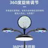 Lámpara LED de Alto Brillo para Acuario Tanque de Agua Pequeño Iluminación Lámpara para Plantas Acuáticas Impermeable Ahorro de Energía Zengyan Paisajismo Lámpara de Clip Pequeña
