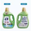 Detergente para Ropa Super Limpio y Suave 2kg Fragancia Duradera Detergente Descontaminante Profundo Genuino