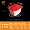 Tigela Descartável com Tampa, Marmita Redonda, Plástico Espesso para Hot Pot Picante, Tigela para Arroz com Tampa e Trava, PP