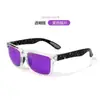 Óculos de Ciclismo Polarizados Paisi Sports com Lentes de Alta Definição Antirreflexo, Resistência Aprimorada a Impactos e Proteção UV