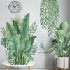 Pegatinas de pared de hojas de plátano de verano, pegatinas autoadhesivas decorativas para sala de estar y dormitorio AY10007, dos grupos de hojas