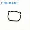 Novo Modelo: Alça com Cabeça de Panda de 11cm, Alça de Ursinho, Alça para Bolsa de Couro, Acessórios de Ferragens para Bagagem
