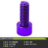 Tornillos para Portabidón de Bicicleta Acero Inoxidable 304 M5*12mm Bicicleta de Montaña Portavasos de Agua Colorido Tornillos de Acero Inoxidable
