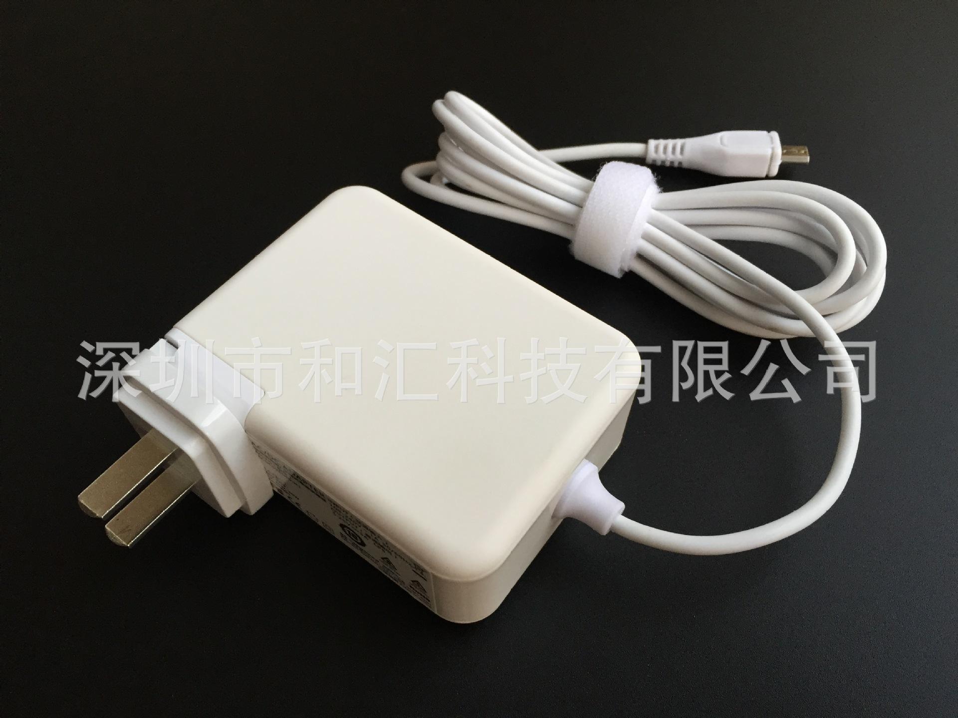 H1白-5.25V3A-MK05麦克-国规