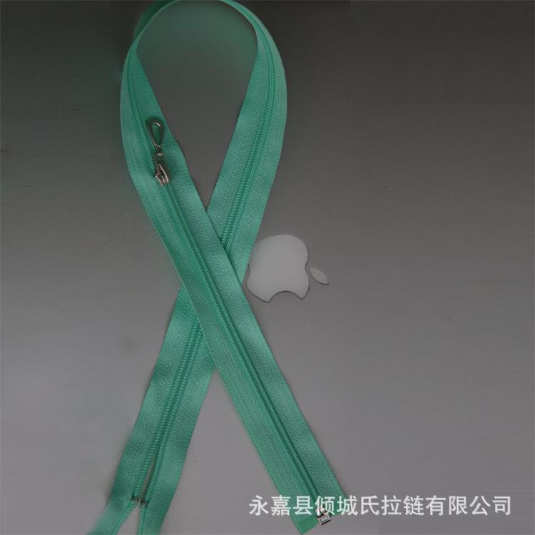 尼龙拉链