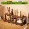 Estante de almacenamiento para cocina, organizador de escritorio para el hogar y la sala de estar, estante de almacenamiento para encimera, estante de almacenamiento de uso diario para la entrada del hogar