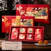 2026 Caja Nueva de Pasteles de Luna Caja de Regalo Caja de Empaque Festival de Medio Otoño Caja Vacía de Mano Hotel Compañía Compra al por Mayor Grupo de Compra Regalo