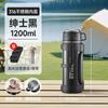 Botella Térmica de Acero Inoxidable 316 de Gran Capacidad para Exteriores, Termo Portátil, Taza para Viaje en Coche, Botella de Agua Caliente para el Hogar