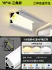 Canal para cortina de caja de luz triangular de esquina de montaje superficial con emisión de luz en ángulo de 45 grados, no requiere falso techo, tira de luz lineal de perfil de aluminio