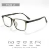 Montura de gafas negras de moda con montura ancha para mujeres con rostros redondos o cuadrados, apta para miopía, montura retro artística W9307 de TR90