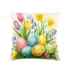 Fundas de Almohada de Pascua de Venta Caliente Transfronterizas, Sencillas y Frescas, Decoración Festiva, Fundas para Cojines de Sofá, En Stock