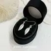 "Barco de Hoja" Aretes de Hoja de Plata Estilo Francés Son Modernos, Simples, Diseño de Nicho, Gama Alta, Versátiles