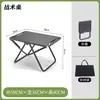 Mesa Tática Dobrável, Mesa Dobrável Pequena para Atacado, Mesa de Piquenique, Mesa de Chá Multifuncional para Acampamento, Acampamento ao Ar Livre
