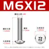 Tornillos de Cabeza Plana en Cruz Tm Acero Inoxidable 304 Tornillos de Máquina de Cabeza de Champiñón Tornillos de Cabeza de Paraguas M3-M8